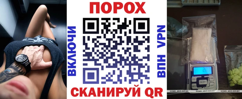 АМФ Розовый  где купить наркоту  Геленджик 