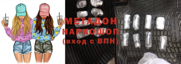 метадон Алзамай