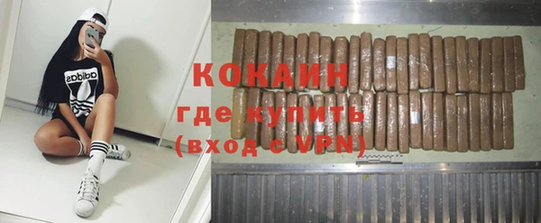 метадон Алзамай