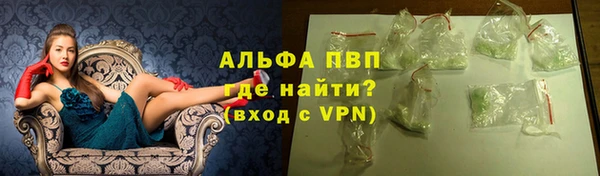 таблы Пересвет