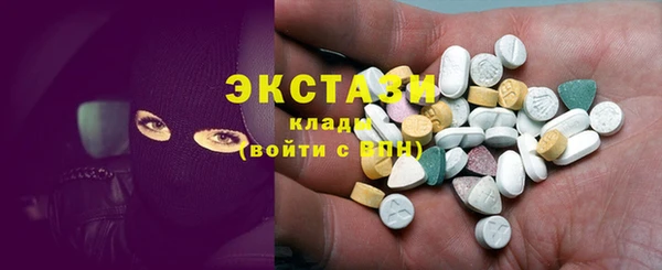 меф Алексин