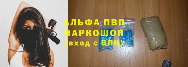 дмт Алексеевка
