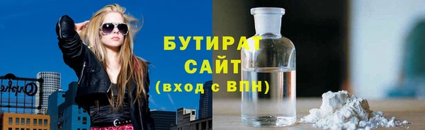 меф Алексин