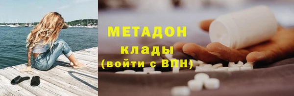 меф Алексин