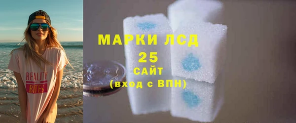 меф VHQ Переславль-Залесский