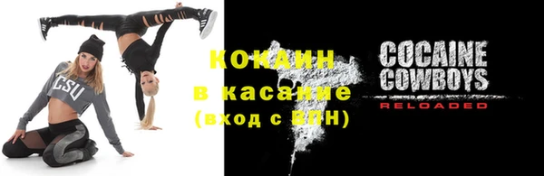 дмт Алексеевка