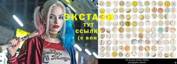 меф VHQ Переславль-Залесский