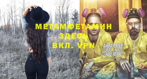 метадон Алзамай