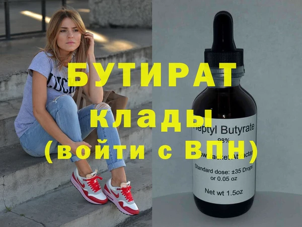 таблы Пересвет