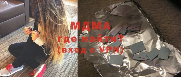 метадон Алзамай