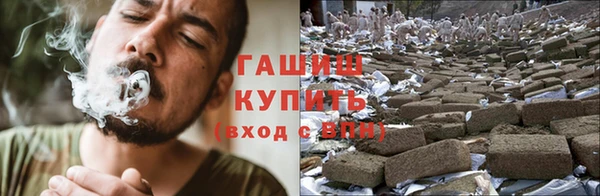 метадон Алзамай