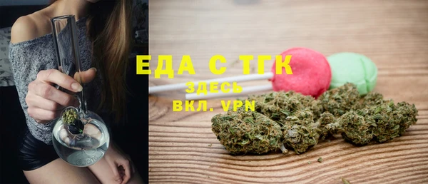 дмт Алексеевка