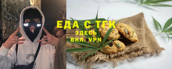 дмт Алексеевка