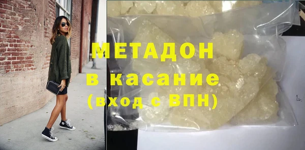 гидропоника Пестово